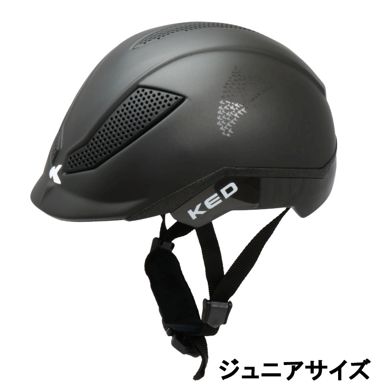 新品】KED ヘルメット PINA【ジュニア・Sサイズ】（ブラックマット